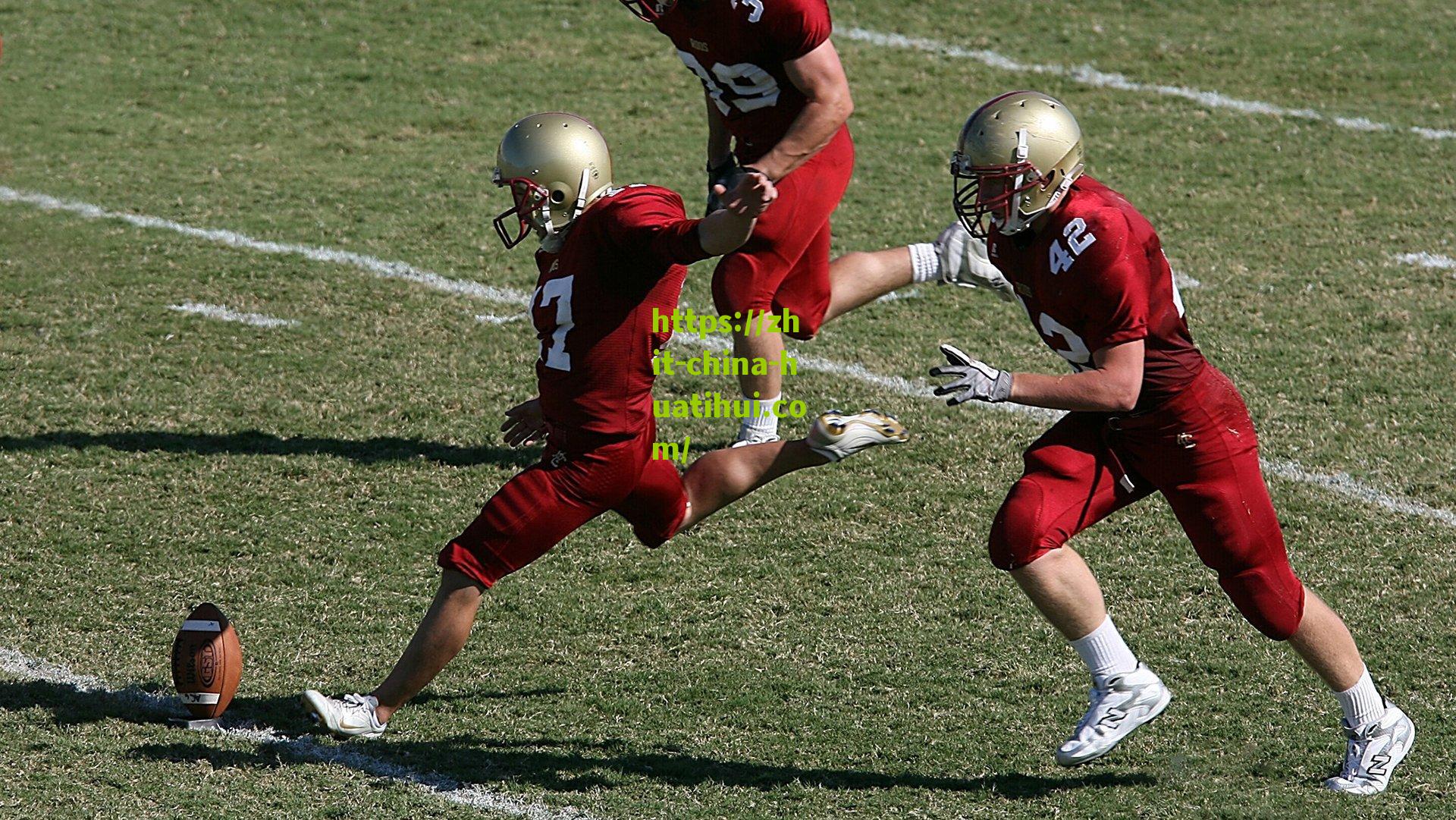 拉什福德续约曼联至2028年，红魔锁定未来核心