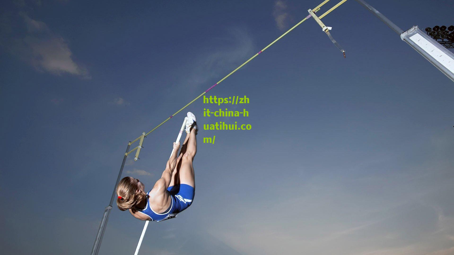 伊卡尔迪灵犀挑射破僵局，王子公园球场沸腾之夜