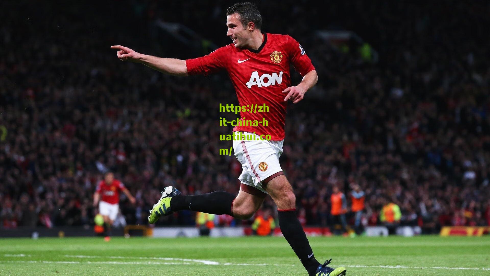 麦克托米奈,教练让我登场进球 我做到了