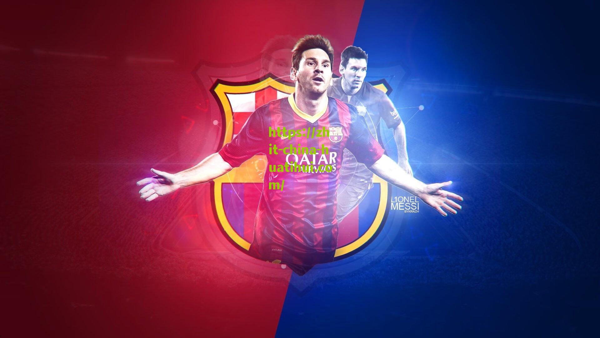 休斯顿火箭队的未来蓝图，选秀权筹码下的基石球员追逐战